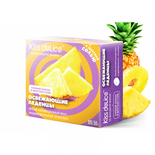 Леденцы Kiss Delice - Ананас