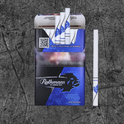 Сигареты Ротманс Нано (Rothmans Royals Nano)